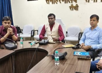 Deputy Commissioner Ranchi Manjunath Bhajantri held a review meeting, green signal was given for the repair of Indian Red Cross building from DMFT fund