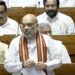 ‘The culprits of Baisaran were killed’: Amit Shah told the truth of Operation Mahadev in Parliament