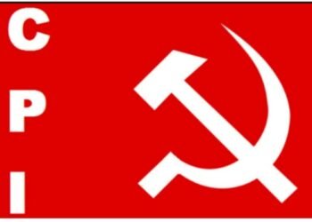 Allegations of big tender scam in Ramgarh-Hazaribagh, CPI leader Mahendra Pathak demands CBI investigation