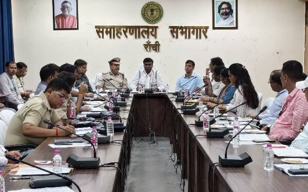 Grand preparations for Independence Day celebrations begin in Ranchi, high-level meeting held under the chairmanship of Deputy Commissioner