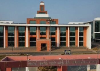 Breaking News: In view of the President's visit, BBMKU canceled all examinations of August 1