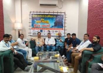 शिव महाआरती से गूंजेगा धनबाद, 14 जुलाई को शहर बेकारबांध स्थित राजेंद्र सरोवर में भव्य आयोजन