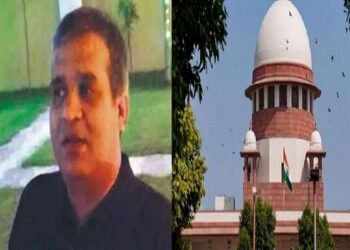झारखंड लैंड स्कैम: सुप्रीम कोर्ट से अमित अग्रवाल को मिली बड़ी राहत, जानिए पूरा मामला