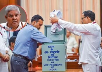 जगदीप धनखड़ के इस्तीफे के बाद बड़ा ऐलान! जानें कब चुना जाएगा नया उपराष्ट्रपति