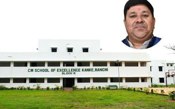 Chief Minister Excellence स्कूलों में शिक्षकों की भारी कमी, झारखंड अभिभावक संघ ने सीएम को सौंपा ज्ञापन