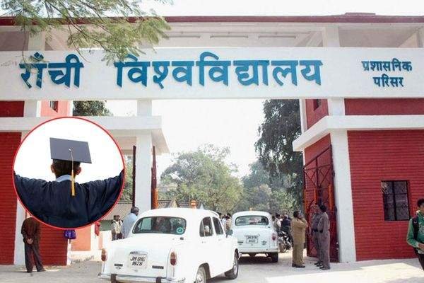 झारखंड में Phd प्रवेश परीक्षा पर रोक, अब UGC-NET या JET से होगा एडमिशन