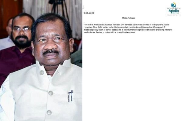 झारखंड के शिक्षा मंत्री रामदास सोरेन की हालत नाजुक, अस्पताल प्रशासन ने जारी किया बयान