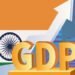 भारत बना दुनिया की सबसे तेज़ी से बढ़ती अर्थव्यवस्था,Q1 FY26 में 7.8% की ग्रोथ