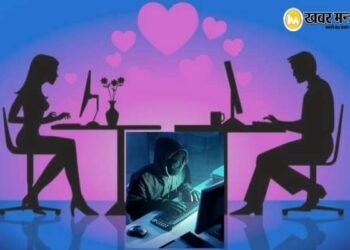 Social media, friendship, gradually increasing closeness and fraud of more than Rs 1.45 crore