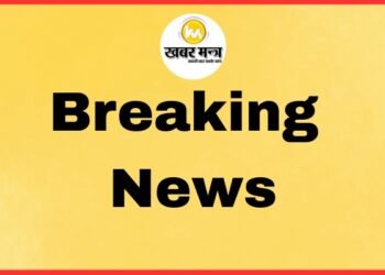 Encounter between police and criminals, one member of Rahul Singh gang injured