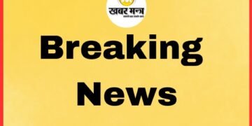 Encounter between police and criminals, one member of Rahul Singh gang injured