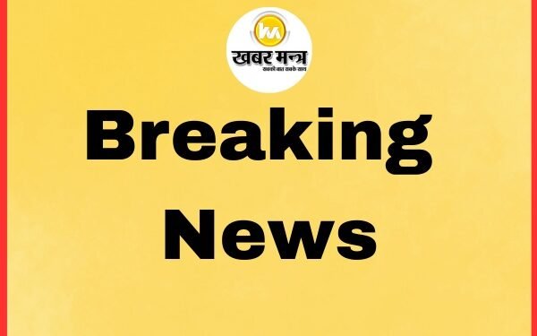 Encounter between police and criminals, one member of Rahul Singh gang injured