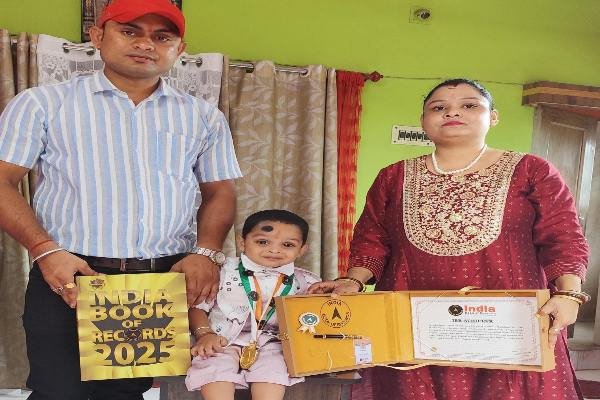 Name registered in India Book of Records at the age of just 2 years! Know the story of this child
