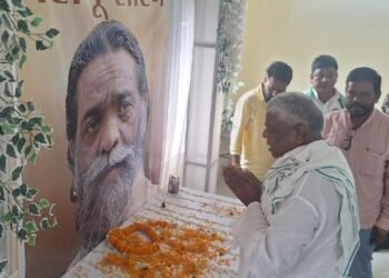 Tribute to Guruji Shibu Soren in Barwada, remember his contribution in the fight for a separate state of Jharkhand