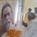 Tribute to Guruji Shibu Soren in Barwada, remember his contribution in the fight for a separate state of Jharkhand