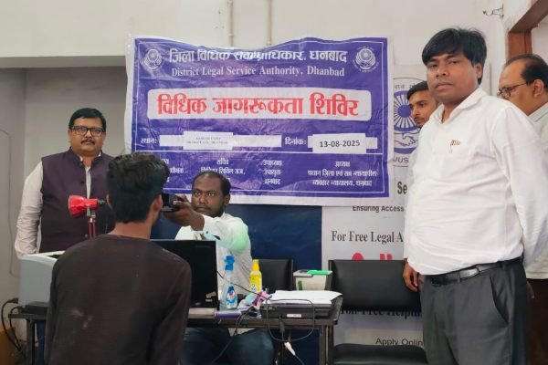 Aadhar card camp in Dhanbad jail: 50 prisoners got new identity, the way for release will be cleared soon