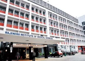 RIMS Old OPD will have a mega transformation! Modern Healthcare Hub will be built with 15 crores