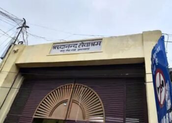 Ratu Road School Scandal: Teacher's obscene chat surfaced, report will be submitted today