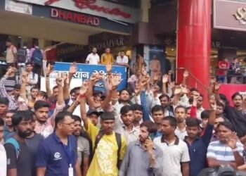 JioMart delivery boy attacked in Dhanbad, 400 riders stopped delivery