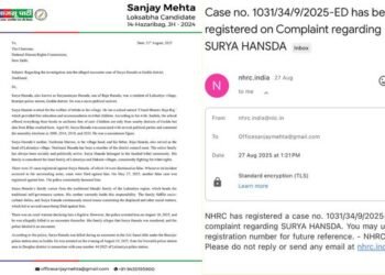 Surya Yesda encounter case reached Human Rights Commission, AJSU party demands CBI investigation