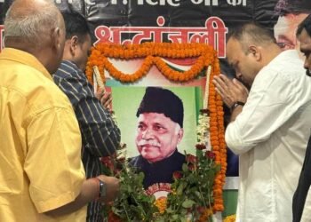 Jharkhand Congress paid tribute to former working president late P.N. Singh on his 12th death anniversary