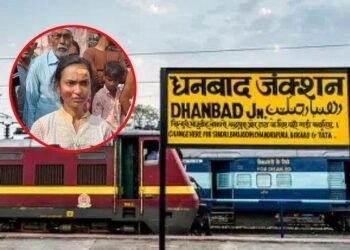 धनबाद में झपट्टा गिरोह का आतंक: छात्रा का बैग लूटा, हाथ टूटा, परीक्षा छूटी– एक अपराधी गिरफ्तार