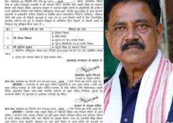 शिक्षा मंत्री रामदास सोरेन ब्रेन स्ट्रोक के बाद गंभीर, सुदिव्य कुमार को सौंपा गया शिक्षा विभाग का जिम्मा