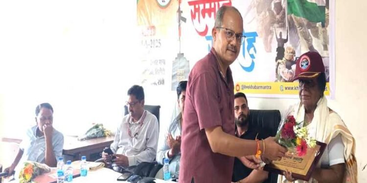 ख़बर मंत्र की ओर से स्वतंत्रता दिवस पर वीर सैनिकों और वीर नारियों का सम्मान