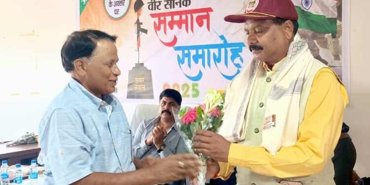 ख़बर मंत्र की ओर से स्वतंत्रता दिवस पर वीर सैनिकों और वीर नारियों का सम्मान