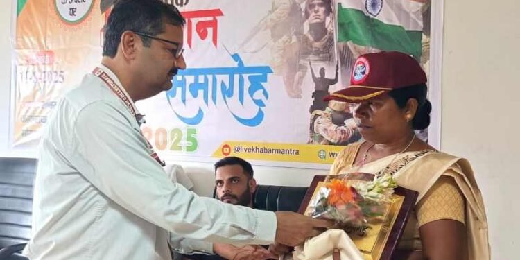 ख़बर मंत्र की ओर से स्वतंत्रता दिवस पर वीर सैनिकों और वीर नारियों का सम्मान