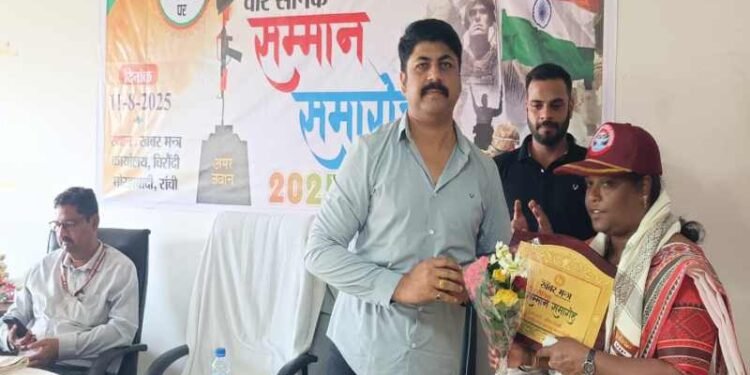 ख़बर मंत्र की ओर से स्वतंत्रता दिवस पर वीर सैनिकों और वीर नारियों का सम्मान