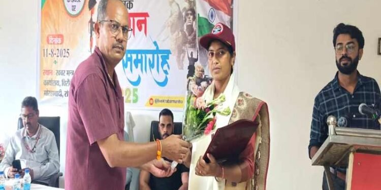 ख़बर मंत्र की ओर से स्वतंत्रता दिवस पर वीर सैनिकों और वीर नारियों का सम्मान