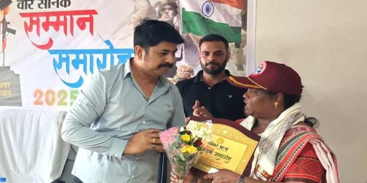 ख़बर मंत्र की ओर से स्वतंत्रता दिवस पर वीर सैनिकों और वीर नारियों का सम्मान