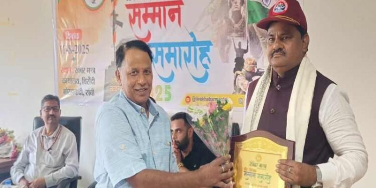 ख़बर मंत्र की ओर से स्वतंत्रता दिवस पर वीर सैनिकों और वीर नारियों का सम्मान