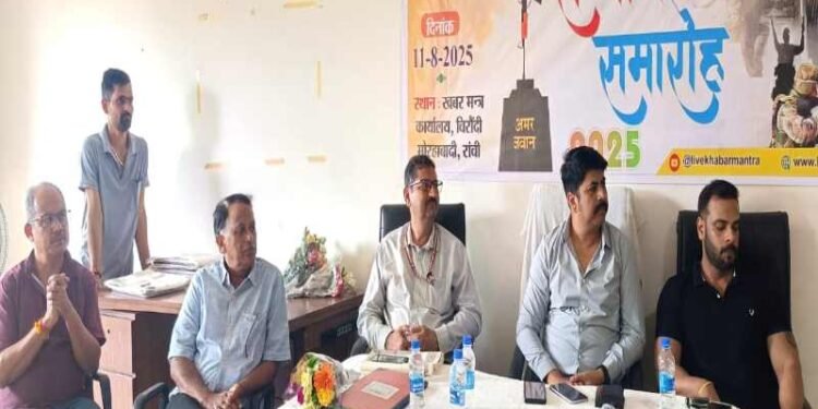 ख़बर मंत्र की ओर से स्वतंत्रता दिवस पर वीर सैनिकों और वीर नारियों का सम्मान