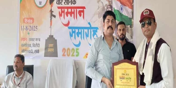 ख़बर मंत्र की ओर से स्वतंत्रता दिवस पर वीर सैनिकों और वीर नारियों का सम्मान