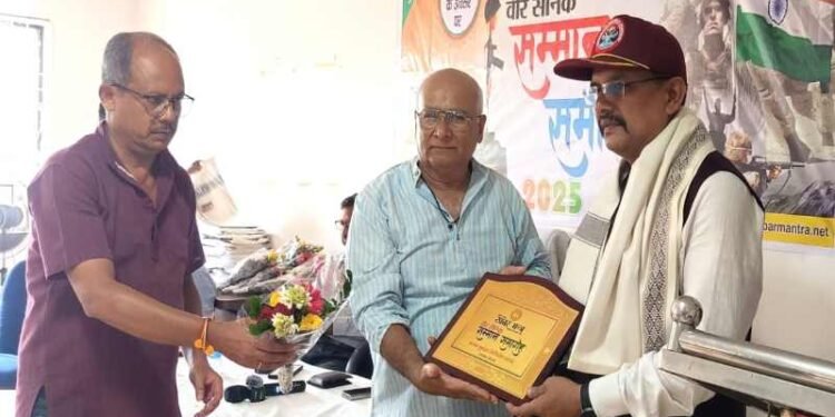 ख़बर मंत्र की ओर से स्वतंत्रता दिवस पर वीर सैनिकों और वीर नारियों का सम्मान