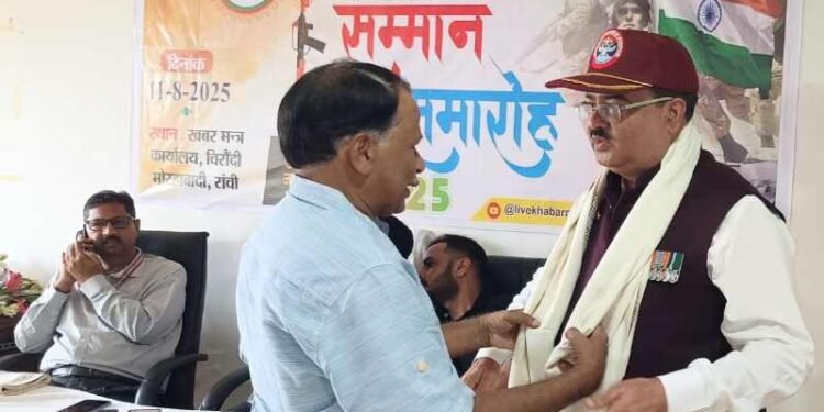 ख़बर मंत्र की ओर से स्वतंत्रता दिवस पर वीर सैनिकों और वीर नारियों का सम्मान