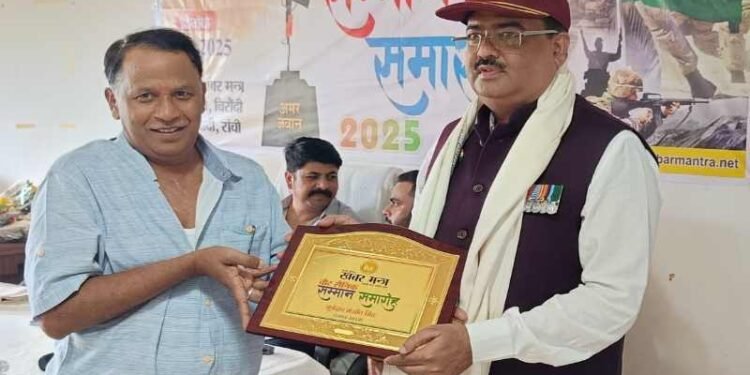 ख़बर मंत्र की ओर से स्वतंत्रता दिवस पर वीर सैनिकों और वीर नारियों का सम्मान