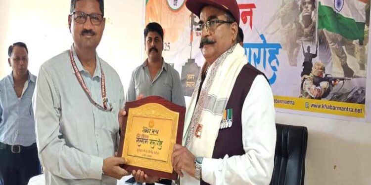 ख़बर मंत्र की ओर से स्वतंत्रता दिवस पर वीर सैनिकों और वीर नारियों का सम्मान