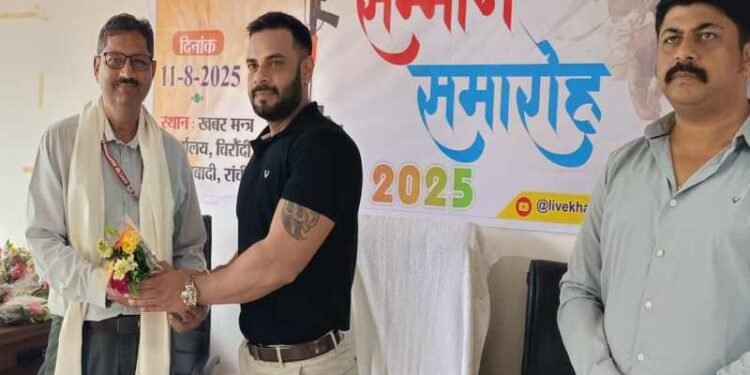 ख़बर मंत्र की ओर से स्वतंत्रता दिवस पर वीर सैनिकों और वीर नारियों का सम्मान