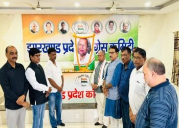 झारखंड कांग्रेस ने मनाई डॉ. रामदयाल मुण्डा की जयंती, कहा- 'नाची से बांची' बना...