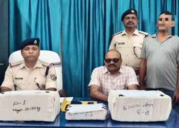 ऑपरेशन "NARCOS" के तहत कोडरमा रेलवे स्टेशन पर 22.32 किलोग्राम गांजा बरामद, एक गिरफ्तार