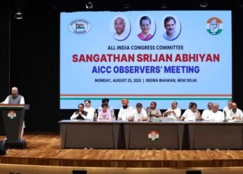 दिल्ली में कांग्रेस की अहम बैठक, संगठन को मजबूत करने पर खड़गे और राहुल गांधी ने दिया ज़ोर