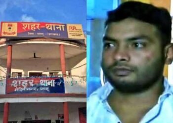 Big breaking: कुख्यात गैंगस्टर डब्ल्यू सिंह ने पलामू पुलिस के समक्ष किया आत्मसमर्पण