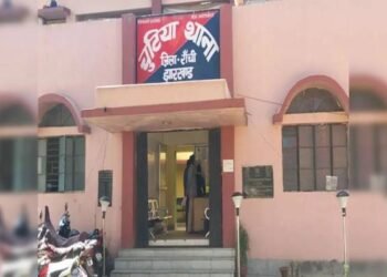 असम्मानजनक आचरण के आरोप में चुटिया थाना प्रभारी निलंबित