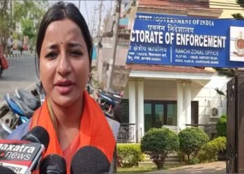 Big action against Amba Prasad's brother Ankit Raj, ED seizes property worth Rs 3 crore