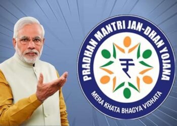 PMJDY: प्रधानमंत्री जन धन योजना के 11 साल – जानें इसके फायदे, पात्रता और खाता खोलने की प्रक्रिया
