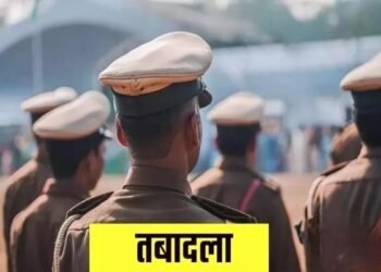 धनबाद में 155 अवर निरीक्षकों का तबादला, पुलिस प्रशासन ने जारी की सूची
