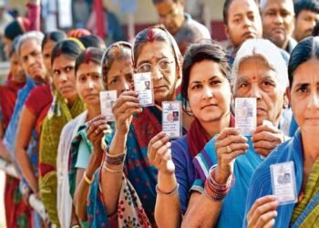 बिहार विधानसभा चुनाव 2025 की घोषणा जल्द, दो से तीन चरणों में हो सकती है वोटिंग